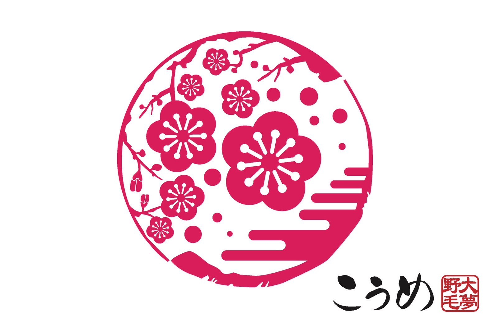 おばんざいと日本酒 こうめ