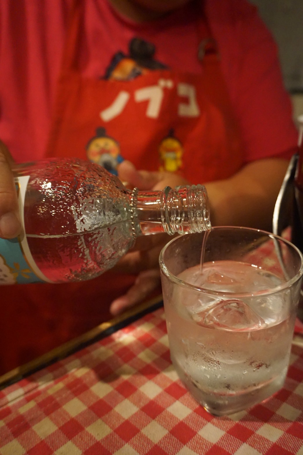 オンタイム